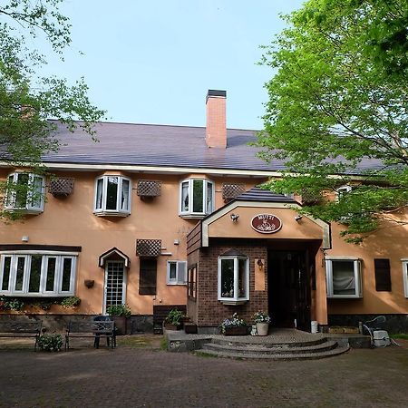 八幡平市安比小源妈妈旅馆住宿加早餐旅馆 外观 照片